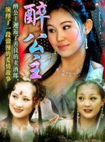 亚洲a区视频